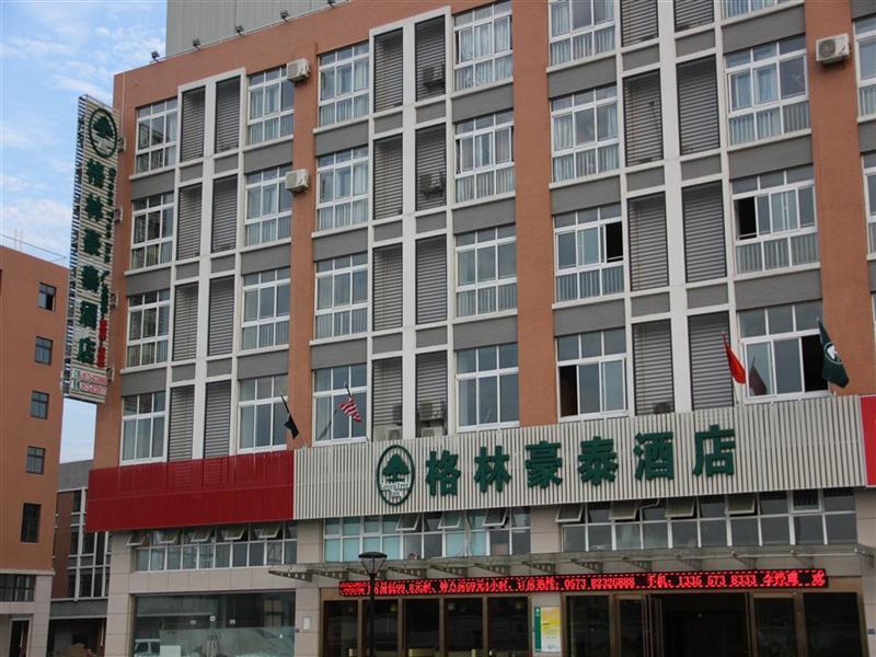 Greentree Inn Zhejiang Jiaxing Zhongan Business Hotel Dış mekan fotoğraf